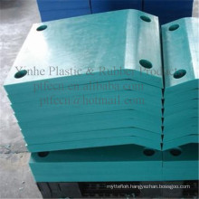 UHMW-PE Plastic Boat Ship Dock Fender Pads